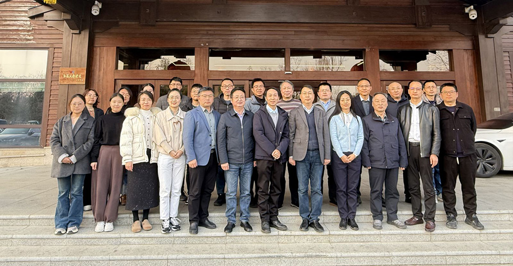 Integrating R&D Resources, Advancing Collaborative Innovation — Yangzhou Princechem Hosts API/Intermediate Synergy Seminar