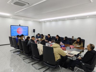 Yangzhou Princechem Successfully Passes ISO Three-System Audit