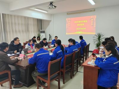 Princechem (Anqing) Successfully Passes NQA Annual Management System Audit